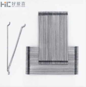 Easy Disperse Glued Type Steel Fiber